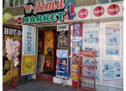 Магазин продуктов - Azmu