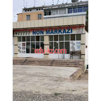 Булочная, пекарня - Non markazi