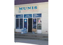 Магазин продуктов - Munis