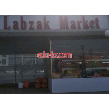 Магазин продуктов - Labzak