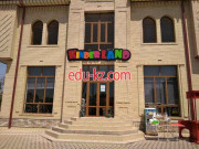 елки и елочные игрушки - Kinderland