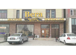 Жалюзи и рулонные шторы - Bera