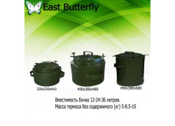Мебель для кухни - East Butterfly
