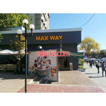 Магазин кулинарии - Max Way