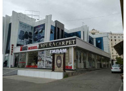 Магазин ковров - Impera carpet