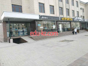 Запчасти и аксессуары для бытовой техники - Midea