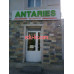 Фотостудия - Antaries