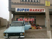 Магазин продуктов - Supermarket