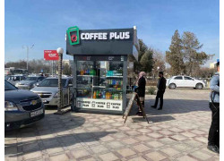 Магазин продуктов - Coffee Plus