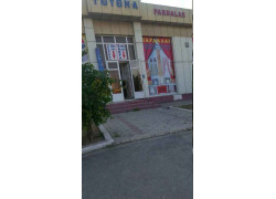 Шторы, карнизы - Toyona