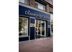 Ювелирная мастерская - Diamond Center