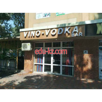 Магазин алкогольных напитков - Vino-vodka bar