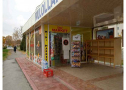Магазин продуктов - Шах маркет