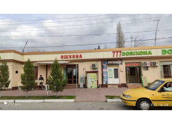 Булочная, пекарня - Ошхона