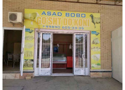 Магазин мяса, колбас - Asad bobo