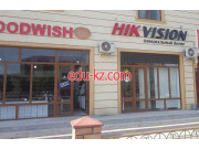 Магазин электроники - Hikvision