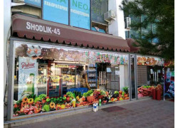 Магазин мяса, колбас - Shodlik-45