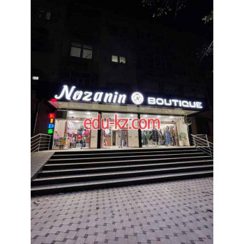 Магазин одежды - Nozanin boutique