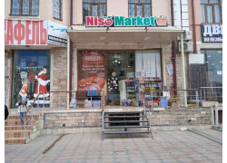 Магазин мяса, колбас - Нисо