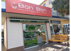 Торты на заказ - Bon Bon