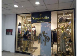 Магазин бижутерии - Shopaholic
