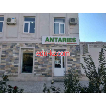 Фотостудия - Antaries