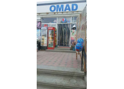 Магазин продуктов - Омад