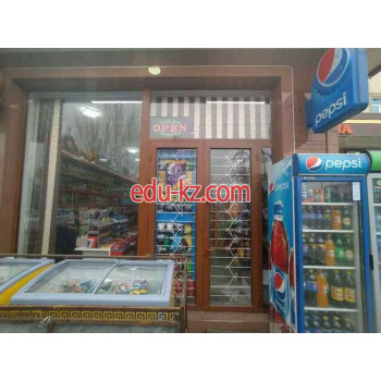 Магазин продуктов - Семья