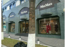 Магазин обуви - MaxMara