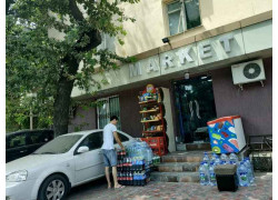 Магазин смешанных товаров - Магазин продуктов