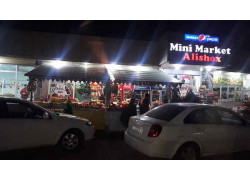 Магазин продуктов - Alishox