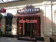 Доставка еды и обедов - Manhattan