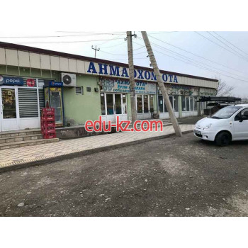 Магазин продуктов - Ахмадхон ота