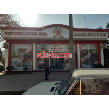 Магазин мяса, колбас - Pokiza