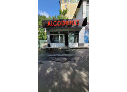 Магазин алкогольных напитков - Alcodrinks