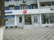 Магазин бытовой техники - LG service center