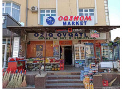 Магазин продуктов - Oqshom market