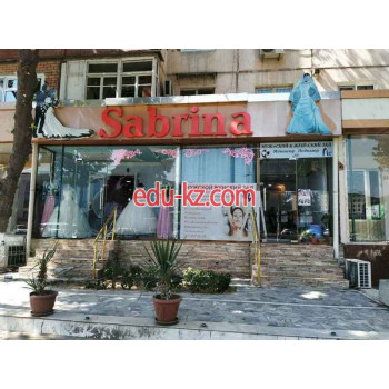 Праздничное агентство - Сабрина