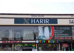 Шторы, карнизы - Harir