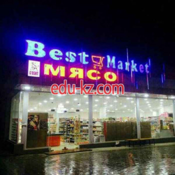 Магазин продуктов - Best Market